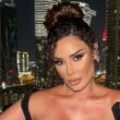 Jwana Karim Net Worth